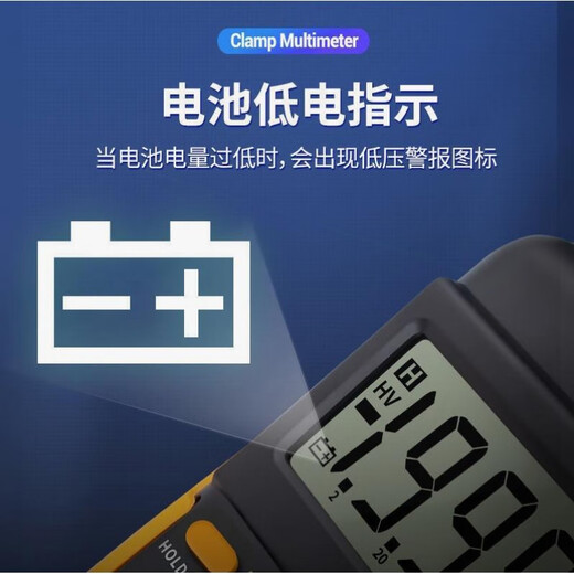 何健弓德国进口数字万用表DT9205A高精度电子数显表电工维修万用电 老款9205A(增强防烧)质保三年