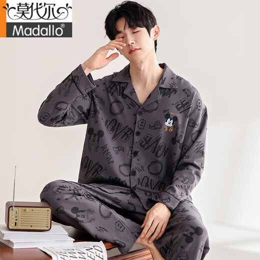 
Modal spring and autumn pajamas men's long-sleeved pure cotton autumn suit youth plus size autumn and winter cardigan casual home clothing set Y6623 L (105-130Jin[Jin equals 0.5 kg])