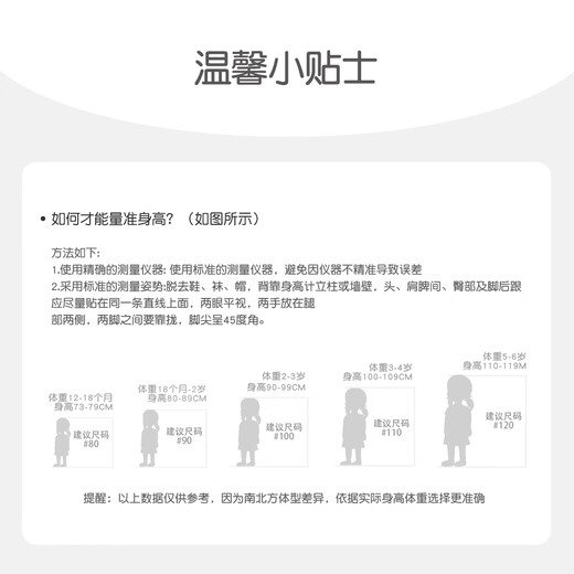 班喜迪女童连衣裙套装春秋季儿童毛衣外套女宝宝洋气公主裙子春装两件套 紫色 130