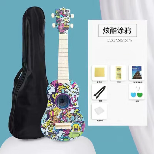 京佳吉他尤克里里初学者儿童弹唱乐器新手男女小学生零基础成人 [初学者]21寸云杉木色