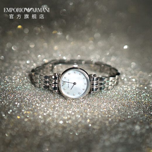 EMPORIO ARMANI Armani Rose Small Disc Set with Diamonds Valentine's Day Birthday New Year's Gift for Girlfriend Electronic Women's Watch 22MM Temperament White Moonlight AR1961