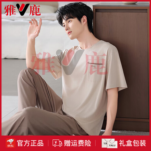 Yalu Pyjamas Herren Sommermodal-Baumwollseide Kurzärärmele Hosen Herren Sommer Dünn Ice Seide Kühle Sommer-Heimkleidung 4839 L [Vorgeschlagen 120-140jin [Jin ist 0,5 kg]]
