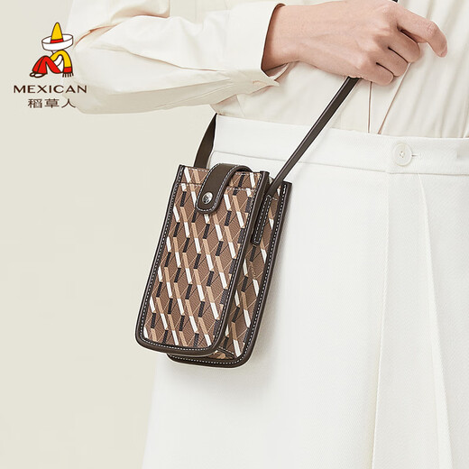 Vogelscheuche (mexikanische) modische Umhängetasche Crossbody Vielseitige kleine modische Mobiltasche neuer Stil beige White