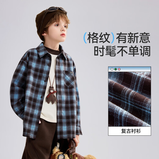 ASK JUNIOR brushed children's shirt 2026 autumn medium and large children's lapel plaid contrast shirt boys jacket brown 130