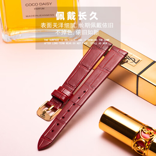 DK适配真皮牛皮手表带女薄款LS3951 3886 3887 51196红白蓝表链14mm 白色+玫瑰金色针扣 20mm