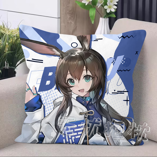 Ark of Tomorrow, Luosen Chongyue Amiya Dormitory Nap Sofa Pillow Bedside Bedside Backrest Cushion Pillow D1047 XiQ 45cm*45cm Pillow core with centimeters + double-sided picture