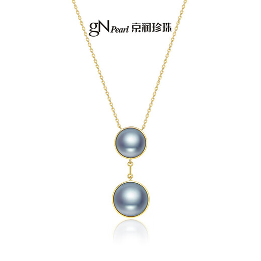 Jingrun pearl pendant chain with seawater pearls 925 silver pendant chain semi-circle maple bead necklace girl birthday gift Xunxing 13-16mm 40+5cm chain tail