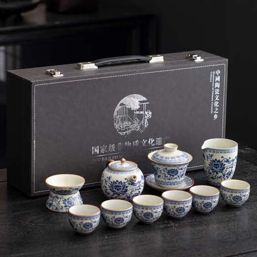 恩宝乐汝窑青花茶具套装2024新款家用泡茶器轻奢功夫茶杯盖碗礼盒装 9272汝窑茶壶+盖碗江山---礼盒