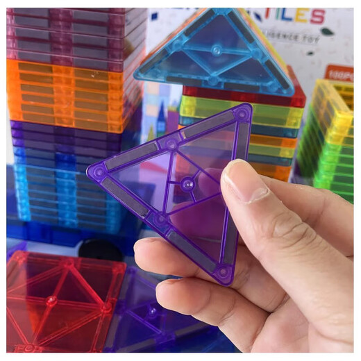 布鲁奇彩窗磁力片儿童玩具男孩3-6岁磁力积木磁性益智玩具1-3岁生日礼物