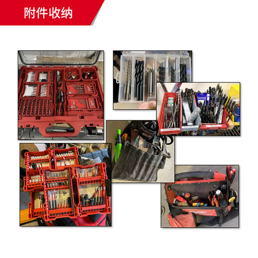 奥洛勋定制美沃奇milwaukee批头盒空盒packout自定制中大号钻单面双面 48-32-9921