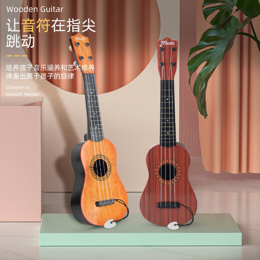 雅马哈初学者尤克里里入门级吉他新手仿真儿童玩具网红初中生乐器可弹奏 云木色初学者21寸高配礼包