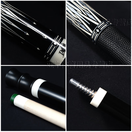 
Dafini club white notes 2nd generation family A12356 G2 tuner split billiard club black eight big head 6 Dafini family A5+ two-hole rod bucket+ multiple gifts