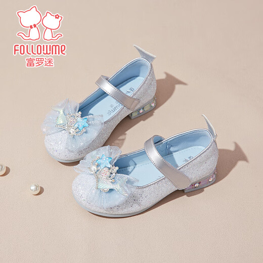 Fuluo Mi Girls Crystal Princess Shoes Spring and Autumn Soft Sole Breathable Dress Shoes Children's Performance Sparkling Shoes Symphony Silver 29
