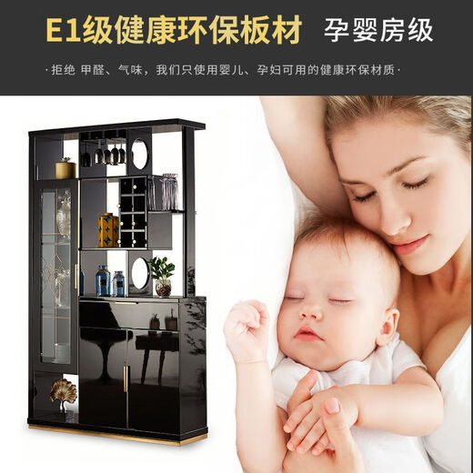 La première armoire d'entrée de peinture est une simple partition moderne, un armoire de décoration de salon de luxe léger, une armoire à écran, une armoire à vin, une armoire de rangement, une armoire de chambre, une armoire à chaussures, 1591 Black 1,21 mètres Installation de forfait