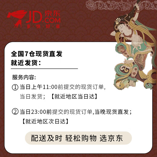 Touching like porcelain, the Dunhuang cultural and creative gilt silver tea set set is a complete set of high-end gifts, birthday gifts for the elders, customized souvenirs for housewarming, Dunhuang gilt silver tea set gift box set of 8 pieces, Chen Desheng's works, retirement souvenirs, practical gifts for the elders