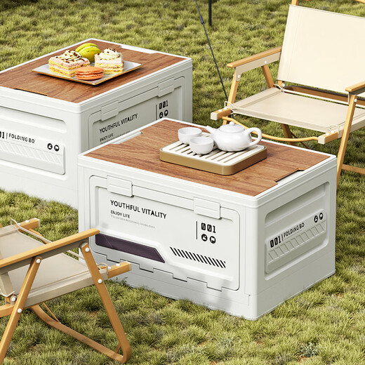 Weijian Outdoor Camping Storage Box Trunk New Year Travel Foldable Storage Box Organizing Box Large Capacity