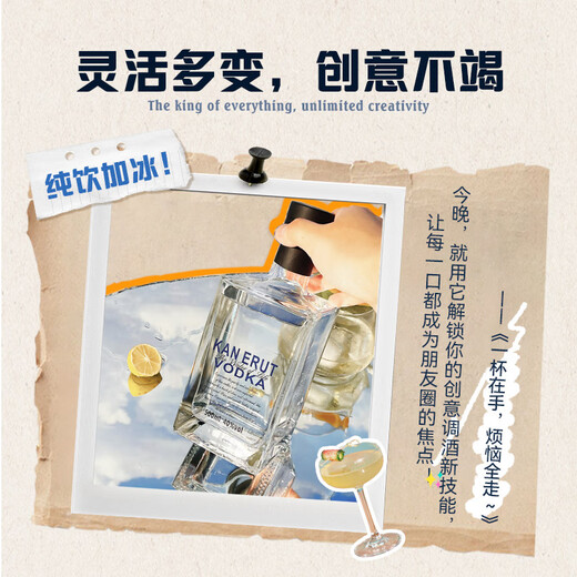 Louis Massini Vodka imported from Russia 40 foreign wines for self-drinking, any mixology, gifts, dinners, tipsy famous wines 500mL 1 bottle