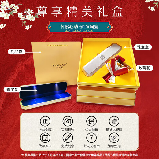 Kamalun (KAMALUN) Ebony Wood Hairpin Ancient Style Women's High-end Style Rocking Wooden Hairpin New Chinese Style Hairpin Chinese Valentine's Day Gift for Girlfriend Qiu Shui Ning Hairpin + Brand Gift Box