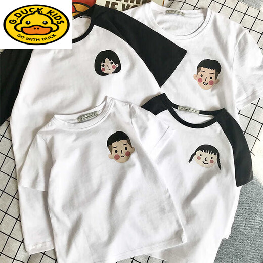 G.DUCKKIDS亲子装夏装2025新款一家三口四口全家洋气母女装兄妹装T恤短袖 SQ686:灰色 165 妈妈S