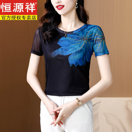 恒源祥夏装2025新款圆领印花短袖T恤女洋气高端打底衫遮肉显瘦网纱上衣 黑色长袖 9892# M 80-100斤