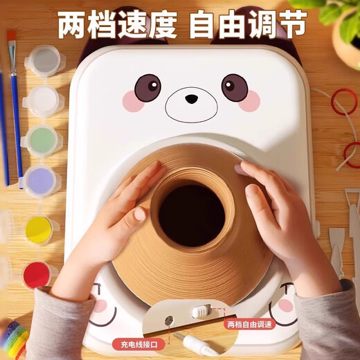 Miaobeile children's ceramic machine 3-6 years old toy girl playing house clay primary school student handmade DIY making girl birthday gift
