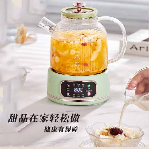 WIFER Health Pot Full Glass Kettle Office Mini Tea Maker Stew All-in-One Tea Pot Home Flower Teapot Small Thermostatic Pot Multi-Function Mini Electric Kettle Full Glass 0 Glue 12H Constant Temperature No Tea Leakage 1.5L