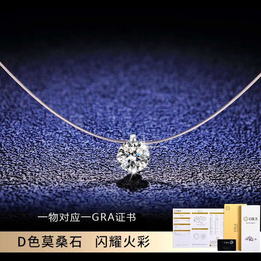 Crystal Moissanite Necklace Women's Tears of the Fish Pendant Invisible Transparent Fishing Line Silver Support Clavicle Chain Birthday Gift for Girls