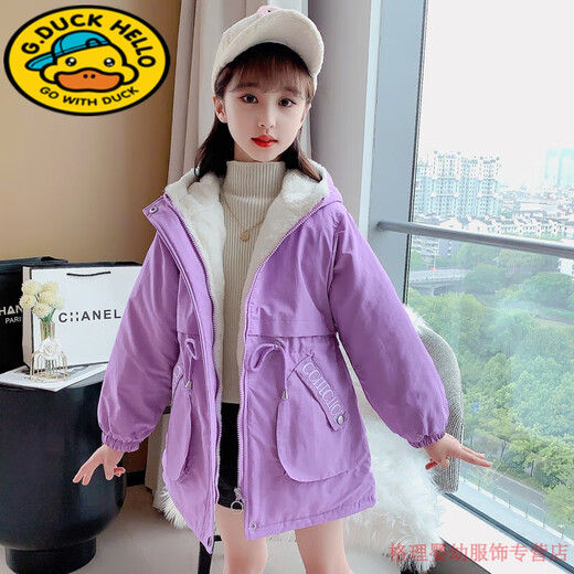 G.DUCKKIDS girls winter clothing park over children's plus velvet medium long windbreaker medium big children autumn and winter coat little girl hooded top pink embroidered park over 130 suitable for height below 125 cm