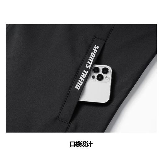 2025 Autumn and Winter Casual Jackets Men's Trendy Versatile Stand Collar Versatile Windproof Thin Top Men's Black Jacket 2XL Recommended 125-145Jin Jin equals 0.5 kg