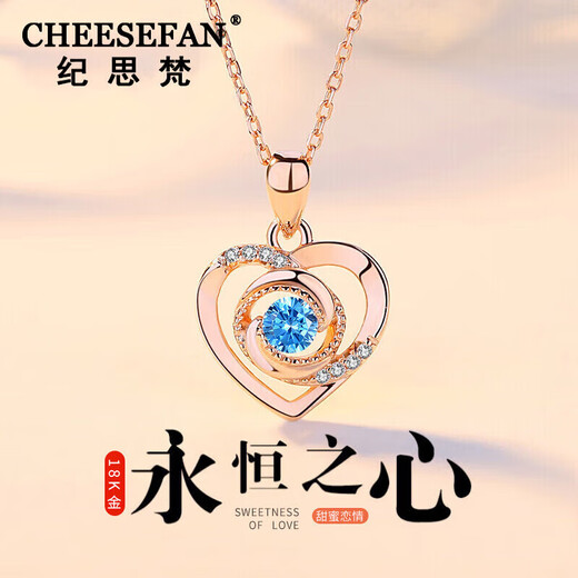 Ji Sifan Light Luxury 18K Color Gold Clavicle Chain Women's Valentine's Day Birthday Gift for Girlfriend and Wife Eternal Heart Rose Gold Topaz Sapphire