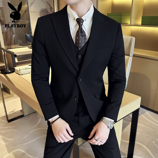Playboy (PLAYBOY) high-end suit men's suit business casual British style groom wedding dress slim formal suit three-piece suit gray double-breasted suit + trousers XL (125-140Jin Jin equals 0.5 kg)