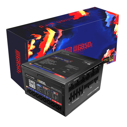 IFORGAME-zertifiziertes 850 W Suzaku G850Z Goldmedaillen-Vollmodul-Computer-Netzteil (ATX3.1/PCIE5.1/100 W redundant/LLC-Struktur/doppelte Elektrolytkondensatoren)