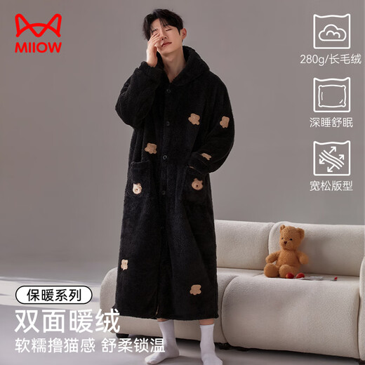 MiiOW pajamas, men's winter thickened coral velvet hooded home clothes, can be worn outside 25 new products 2XL