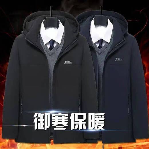 Popular men's mink velvet jacket. Five-proof fabric plus velvet to keep warm. It's super warm in winter. It's on sale and will be sold out soon. Black 2XL. Recommended weight: 120-140. Jin is equal to 0.5 kg.