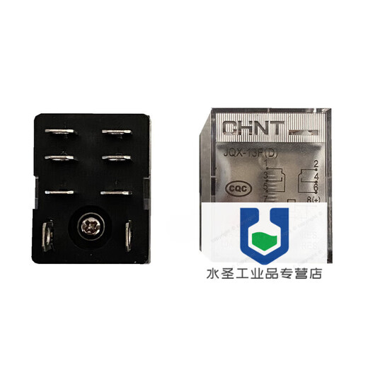 JQX-13F(D)/2Z Large 8-pin 10A small high-power electromagnetic relay with light 12 24V 220V AC220V individual relay