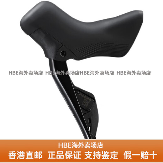 SHIMANO禧玛诺禧玛诺R7170手变油压碟刹105电子变速公路车DI2指拨24速 左手变简装