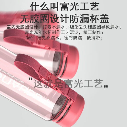 富光2025新款【9221次回购】富光超大容量太空杯男女学生专用便携防漏 1500毫升-太空灰-耐热耐摔