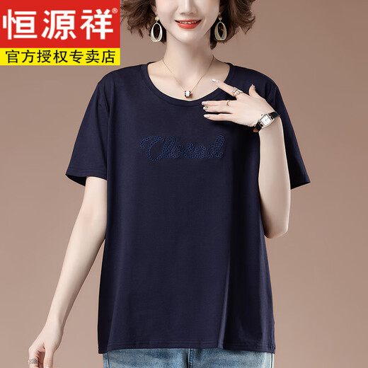 恒源祥短袖t恤女夏季新款加肥加大码女装宽松中年妈妈全棉百搭显瘦体恤 咖啡色【9892】 L