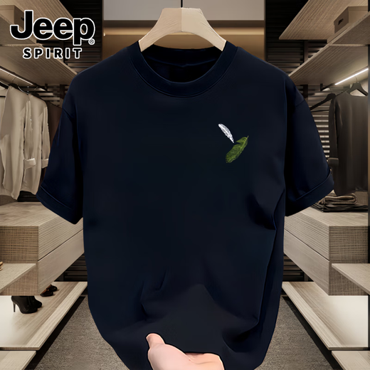 吉普（JEEP）男士短袖t恤夏季薄款宽松休闲印花半袖衣服男款重磅纯棉体恤 白色前左侧小图K1098 两片小羽毛 L 建议120-140斤