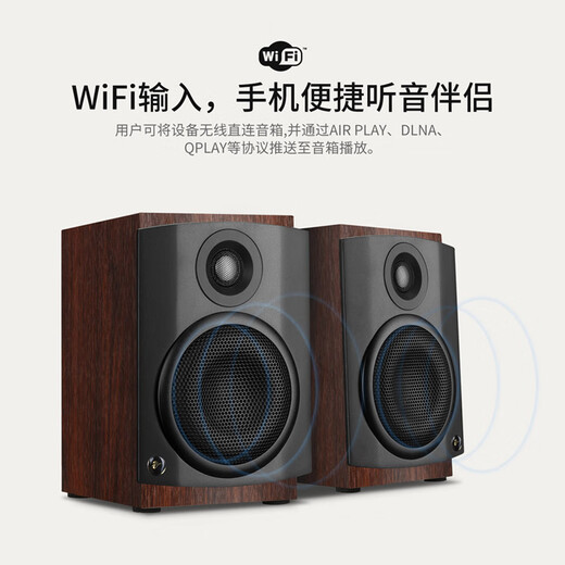 HiVi M80W 2.1 channel speaker flagship 8-inch subwoofer home living room desktop audio Apple Android mobile phone laptop audio