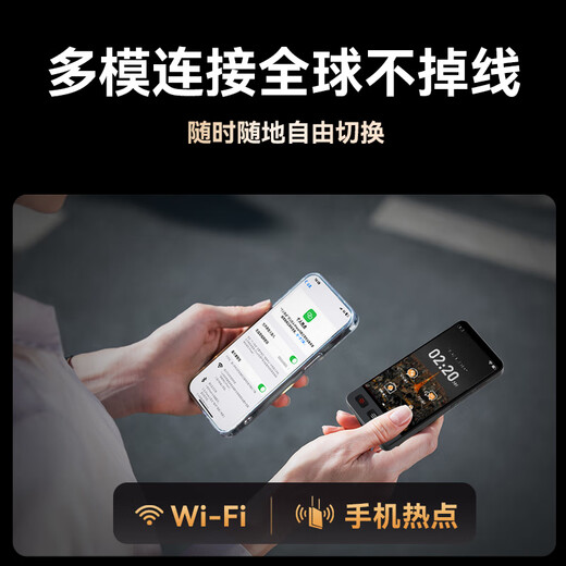 Jinzheng Metal Body Intelligent Translator Simultaneous Interpretation Real-time Conversation Multilingual Offline Extra Large Screen Photo Taken Traveling Abroad Business Translation Artifact V20