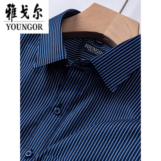
CEO Yageor 2025 summer new men's short-sleeved shirt for business, iron-free and anti-wrinkle stripes, breathable workplace men's clothing DX6623 38 [100-120Jin[Jin equals 0.5 kg]]