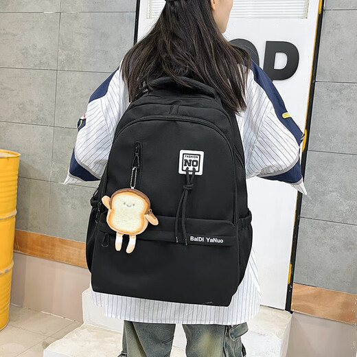 双肩包女中学生书包初中高中生大容量防水耐磨百搭旅行电脑背包男 桔色无挂件 TJ903