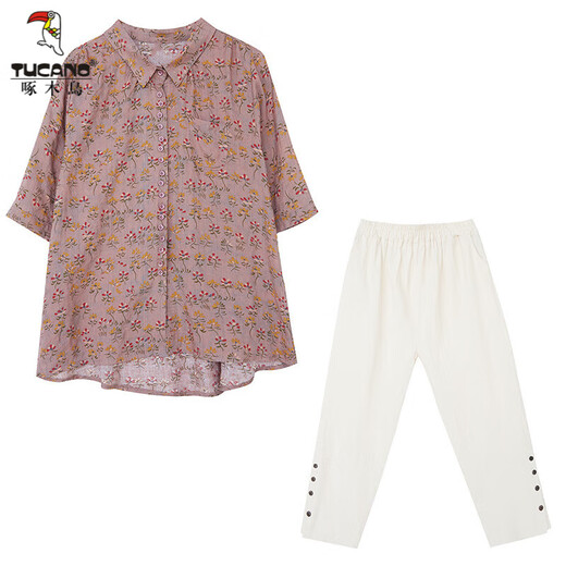Versión coreana de Woodpecker Gran Traje de algodón y lino de algodón D para la carne de carne para mujeres Camisa impresa de dos piezas 2025 Summer New Fat M Girl Yellow XL Big