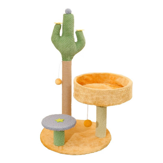 【京东快递】喵魅儿猫爬架猫窝猫树一体式小型仙人掌猫咪玩具用品 仙人掌星星款