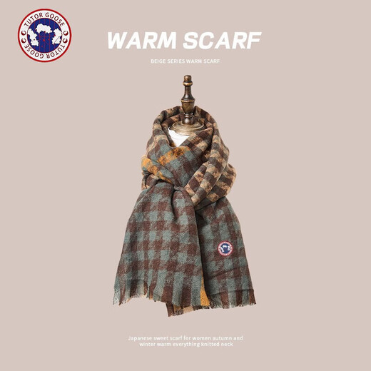TutorGoose Herbst- und Winter neuer Stil Mode mailard Schal für Frauen in Winter Koreanische Version Einfaches Paar Retro warmer Schal Geburtstag Houndstooth Schal - Cafe Green