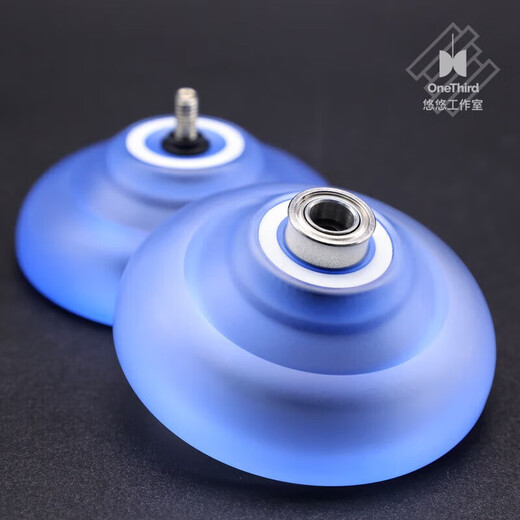 Yo-yu H01 Genting CNC PC Wettbewerbsfähige Yo-Yo Ghost Hand Blue Pink Gradient-Weiß-Zentrum Volltransparent-Pink Center
