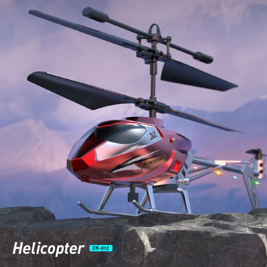Shantoulin Village Cross-Border Mini Helicopter Drone Remote Control Aircraft Resistant Induction Aircraft Aircraft Aircraft Children's Toys pour offrir des cadeaux à la télécommande à 2 canaux hélicoptère jaune de haut en bas de la télécommande Contrôle