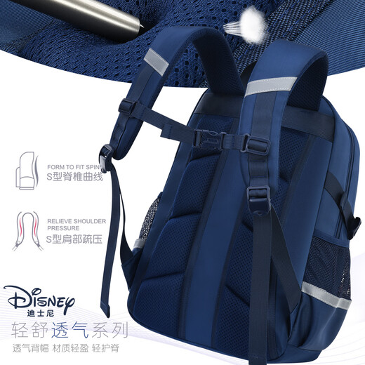 Disney elementary school student schoolbag men's 5-6 grade junior high school student backpack 4 large compartments burden reduction backpack 12083 nanny green