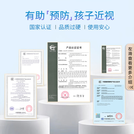 Kuaiyitong's flagship new children's early education machine for babies aged 1 to 3 years old and above, smart AI tablet learning machine, logical thinking machine, drawing and literacy computer learning machine, infant students of all ages, premium course flagship version 128GB, new logical thinking video call